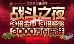 免费日皮视频,揭秘热门娱乐内容背后的精彩瞬间