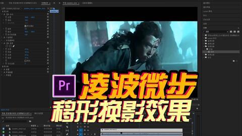 幻影视频,揭秘未来视觉体验的无限可能